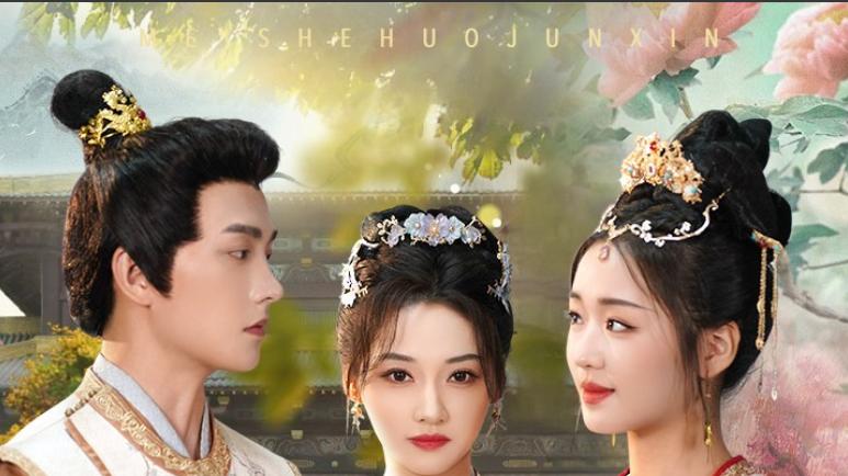 短剧《宠妃天下媚色惑君心》：72 集的宫廷传奇盛宴