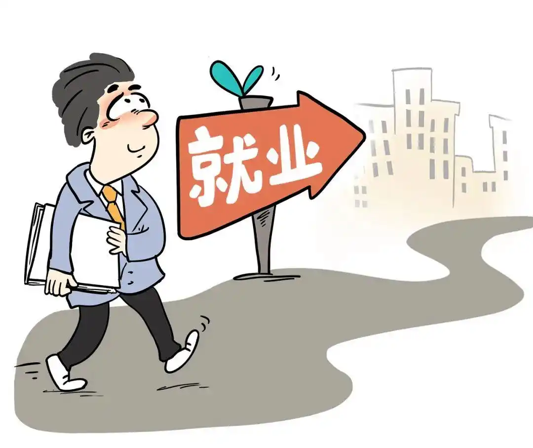 校招宣讲会，别异化为“品牌推广会”