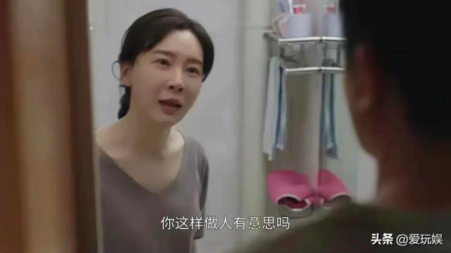 直到陈数和迟蓬一起演《驻站》，才发现，医美在演技面前不值一提