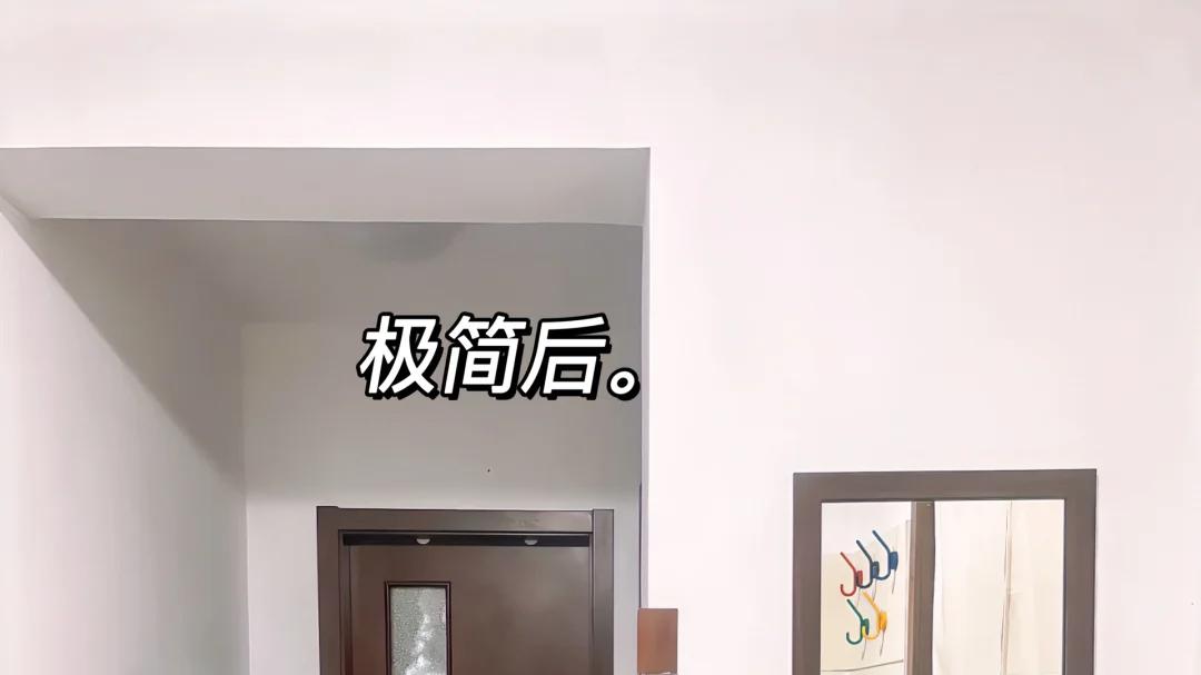 7天完成“全屋断舍离”！建议大家，赶紧清掉家里的这些“垃圾”