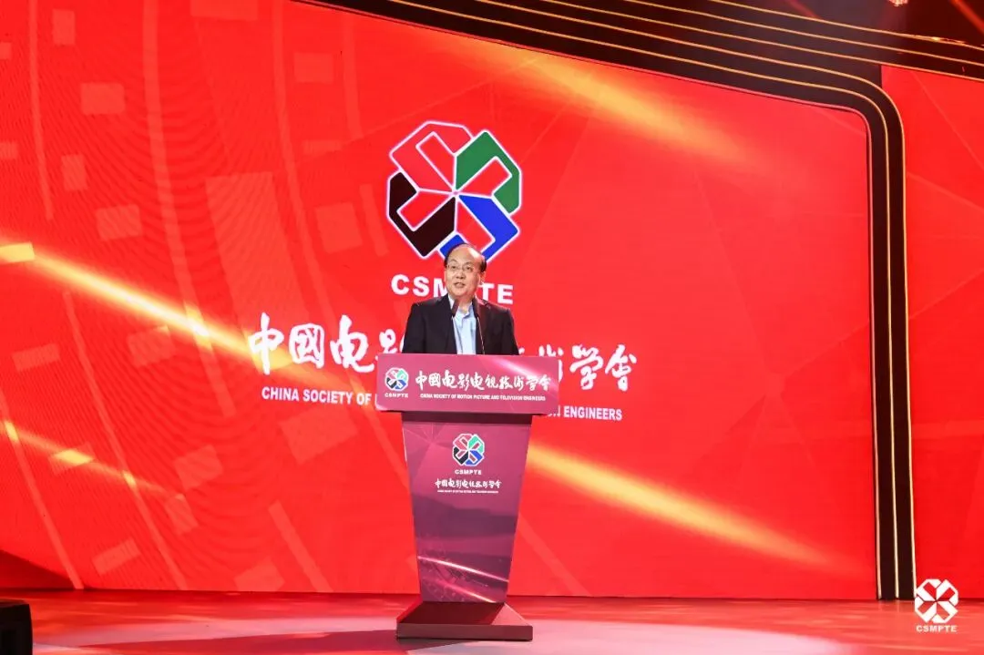 何伟已任湖北广播电视台总编辑