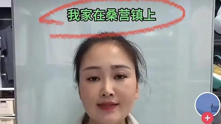 炸裂！女子收留19岁外甥女吃住在家，不料与丈夫发生关系还怀了孕