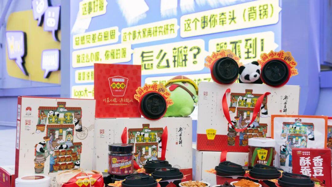 综艺｜《单排喜剧大赛2》携“豆瓣咖啡”破圈，喜剧IP烹煮双城消费新场景