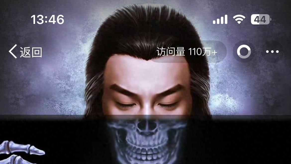 陈晓陈妍希官宣离婚，陈晓的微博背景图依然是杨过