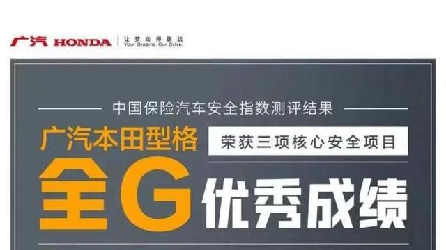 Z 世代毕业新刚需：一辆好看好开性价比高的型格