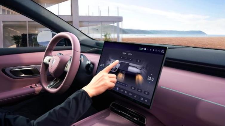 13.99万元起，公路磁悬浮深蓝L06预售开启，3nm车规级座舱芯片