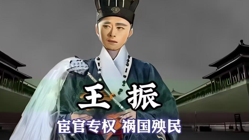 朱祁镇发动夺门之变时，朱祁钰已经当了八年皇帝，为何没人来救他