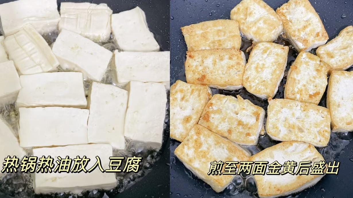 奶白豆腐抱白菜，香到勺子打架！
