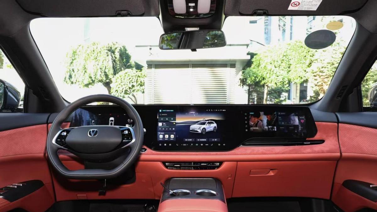 第四代CS75PLUS再升级，车机更好玩，发动机有亮点！