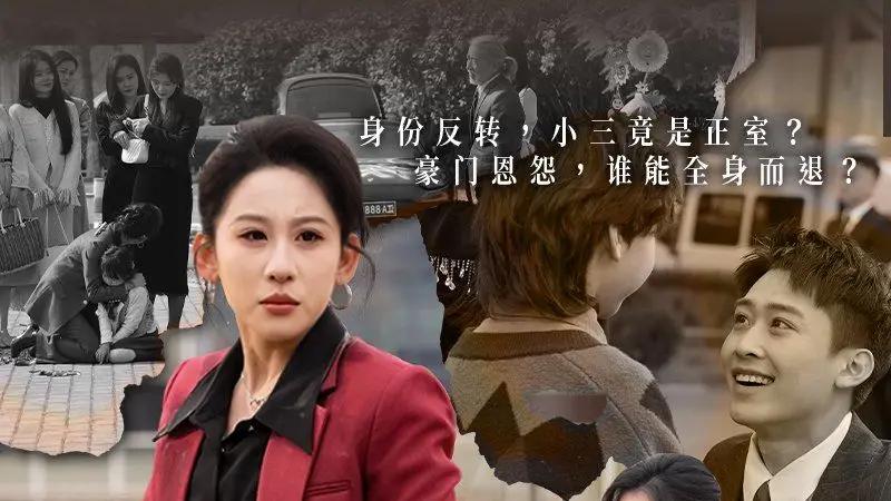 最新热门短剧《我在家长群绝地反击》短剧全集免费观看国语完整版_《我在家长群绝地反击》在线观看-短剧-VS影院