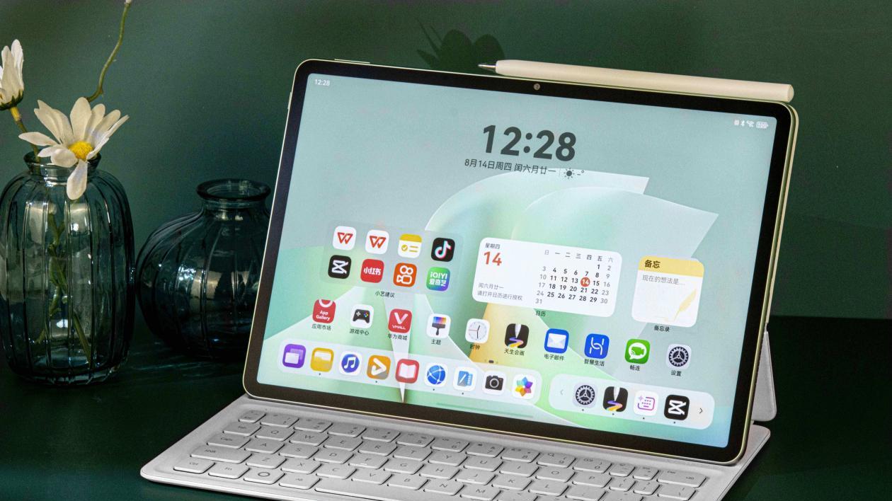 不止于护眼，双十一详解华为MatePad 11.5 S如何重塑高效学习体验