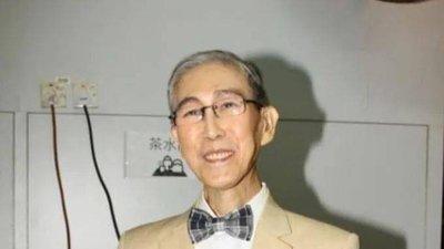 突发讣告！TVB资深演员林尚武去世，享年75岁，曾在射雕英雄中演丘处机，带癌生存31年