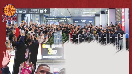 山西男篮 双喜临门