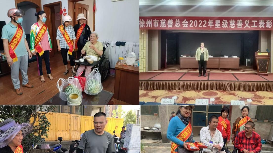 身残志坚的公益之星——王云芳