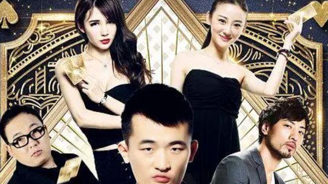 烂片中的黑马，这五部烂片强行碰瓷原电影名，令人发指