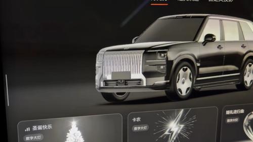 ​9X真实体验的情绪价值