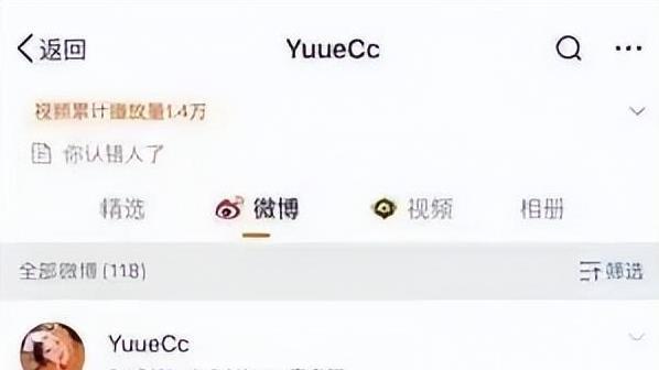 广州龙狮紧急回应：张兴亮禁赛与塞女友进箱无关，禁赛原因揭秘！