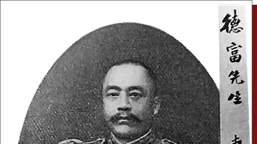 九江文史 | “长江三督”之李纯