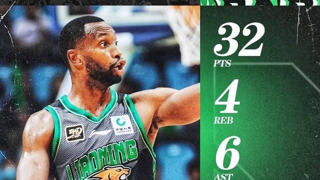 辽宁3分断绝上海连胜之旅，赛后传来2喜2忧消息，杨鸣被笔伐？