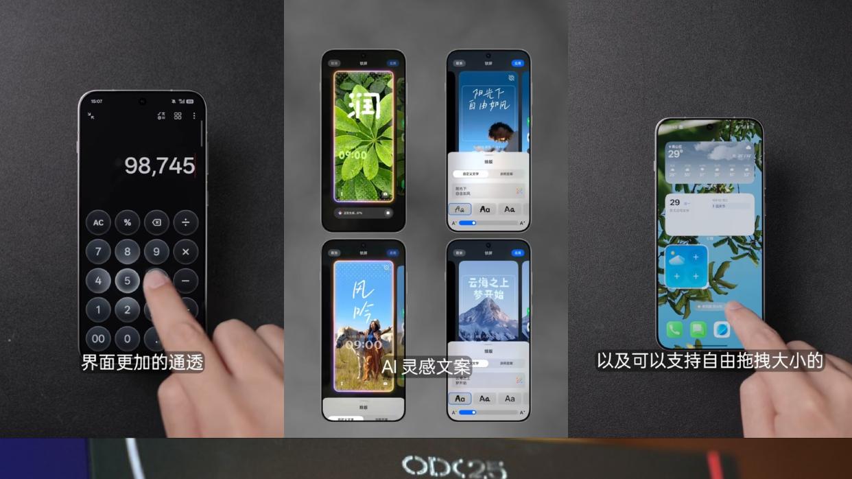 说安卓卡的求求你们用用看吧