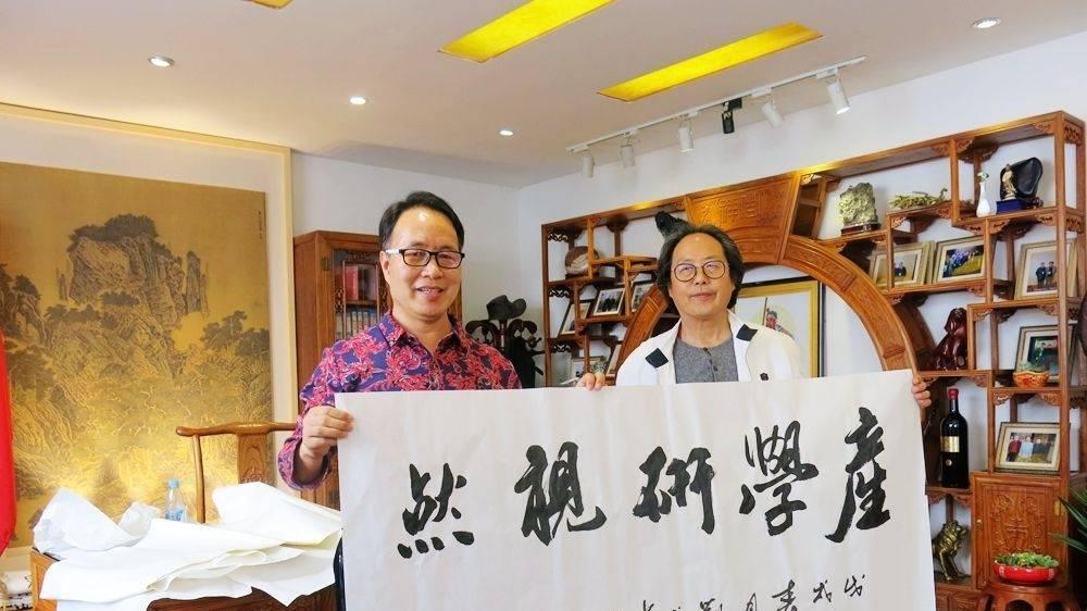 团队新年贺词：深耕产学研协同创新 科普启新程共赴新篇