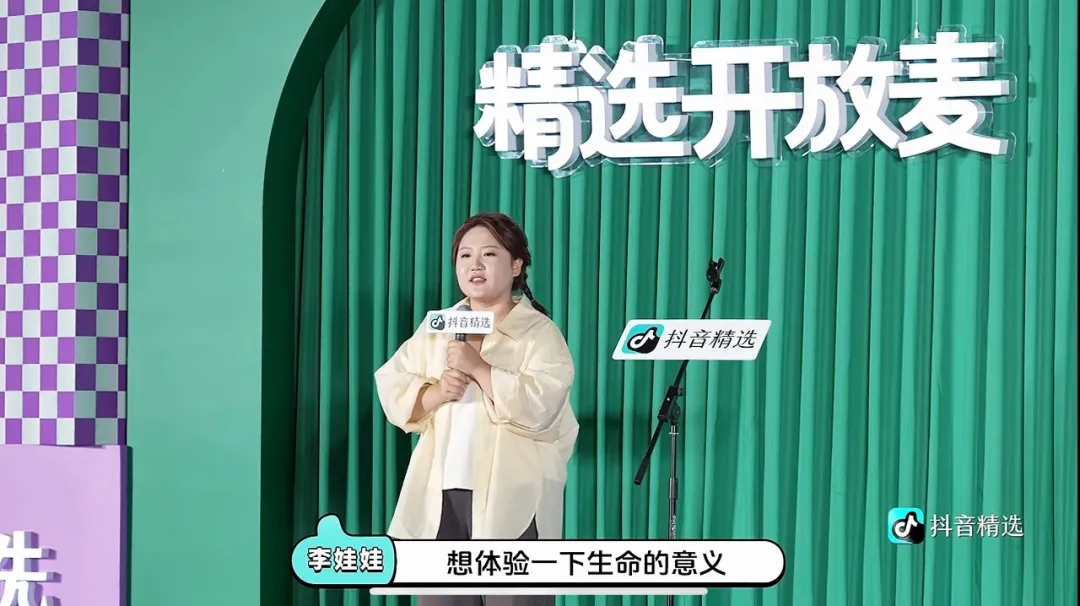 跳出“社会时钟”的他们，活成了年轻人向往的模样