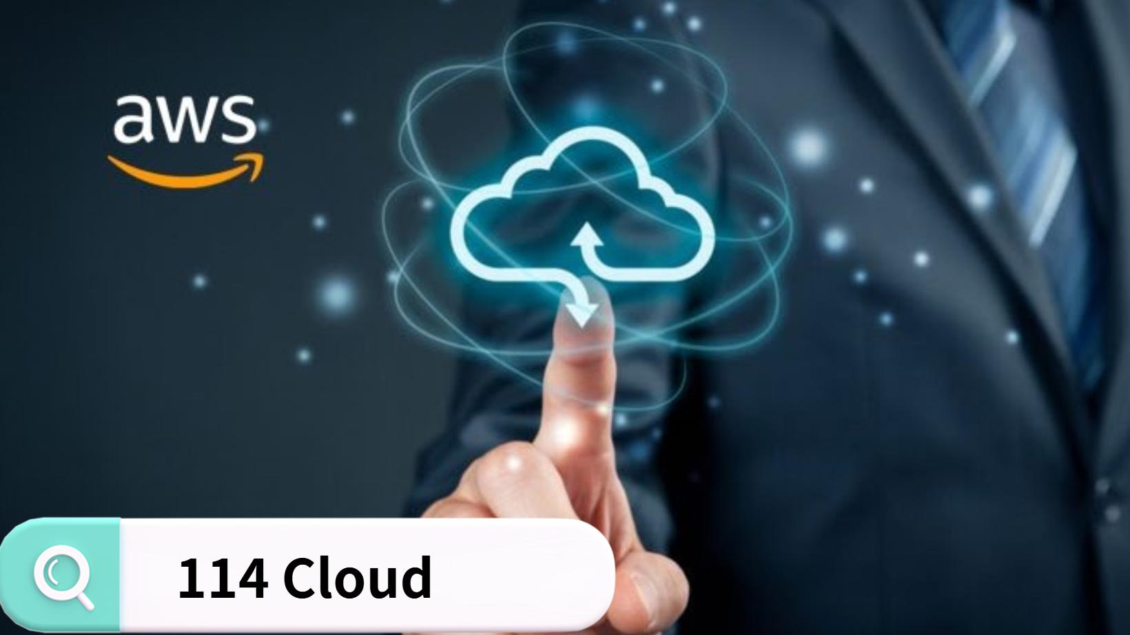 AWS微信支付开通全攻略：避开实名认证的便捷通道