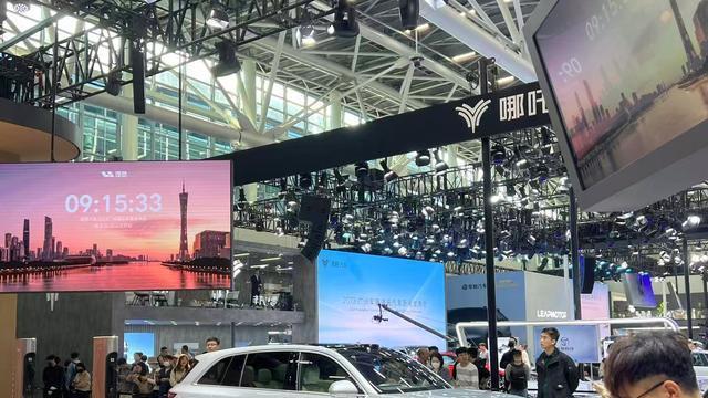 工信部反对价格战，比亚迪、奇瑞回应争议，汽车行业低价竞争引热议