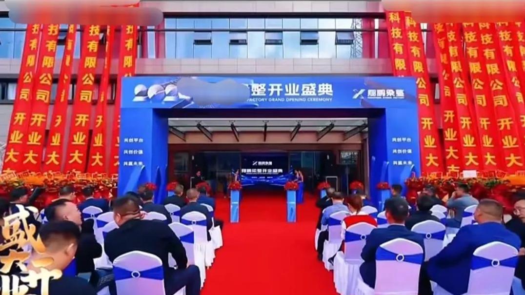 金融圈惊人内幕：为何年轻女下属成了行长的‘筹码’？