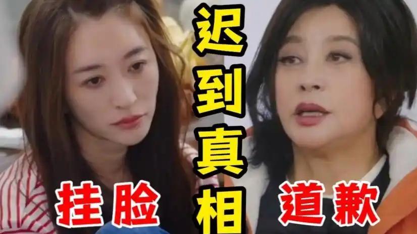 刘晓庆：坦然面对，依然闪耀