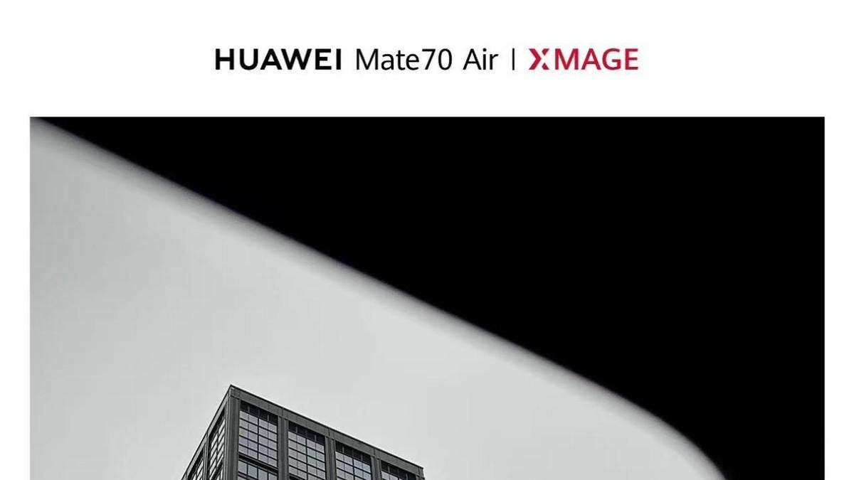 华为Mate 70 Air惊艳亮相：大屏长续航，轻薄新标杆