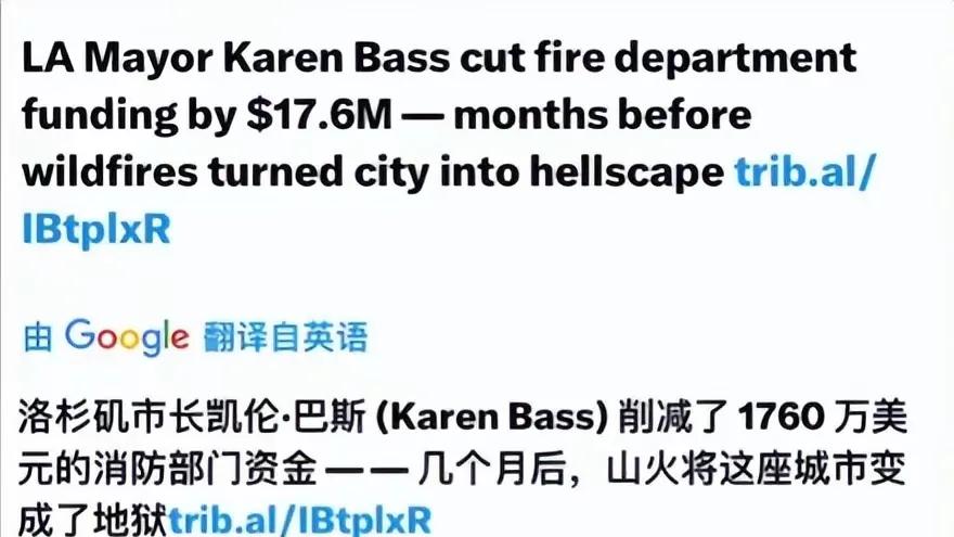 洛杉矶恐怕要全面崩盘了，就连央视记者都说：战场都没有这么惨！