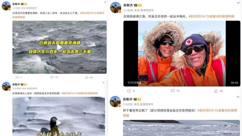 所有老板都应该“感谢”俞敏洪