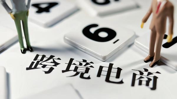 布局东南亚市场：独立站服务器选择五大黄金法则