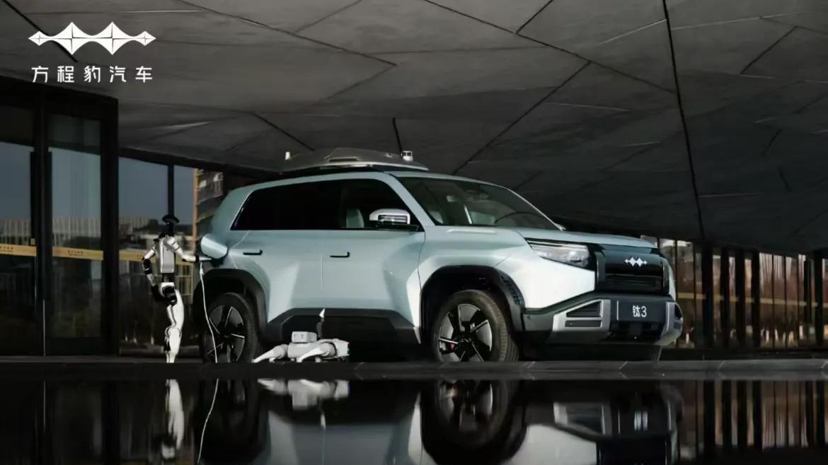 方程豹钛3预售深度解析：比亚迪的豪华野望与市场博弈！