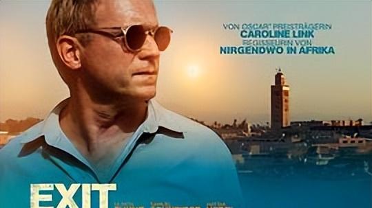 风格无界：5部外国佳片的多元光影盛宴