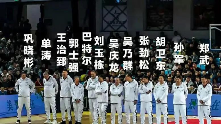 巩晓彬痛批CBA球员，全明星票王徐杰感谢球迷和杜锋指导