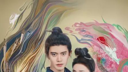 2025最优秀的6部古装剧，《藏海传》垫底，《无忧渡》第二