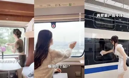 高铁上男生眼神“无处放”？这尴尬藏着啥温柔小心思？