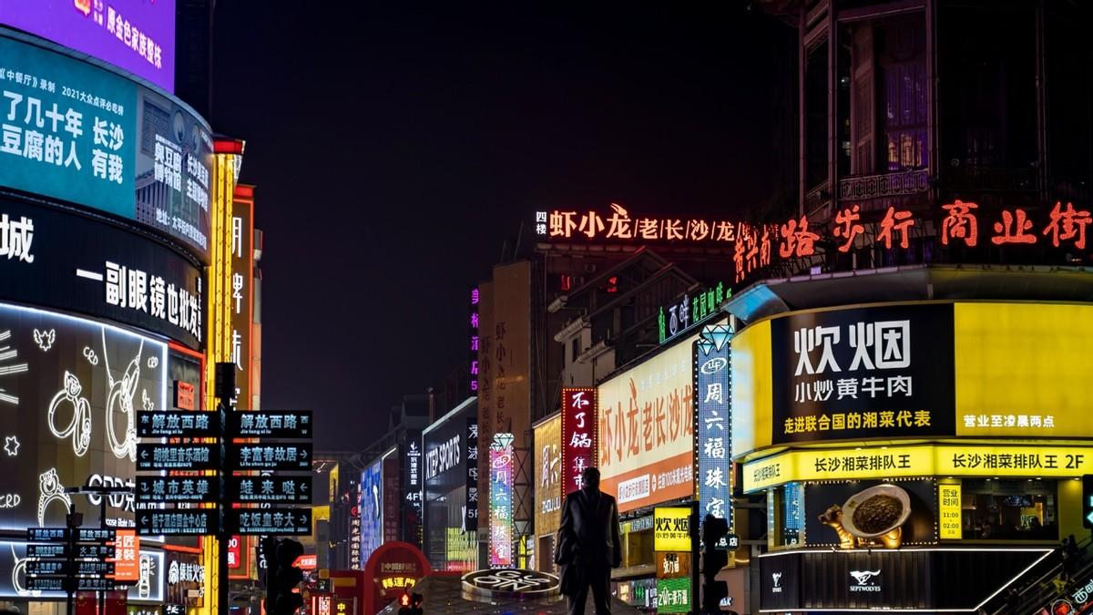 长沙玩必备！开通畅行无忧卡·潇湘卡，弱电没网都能刷！