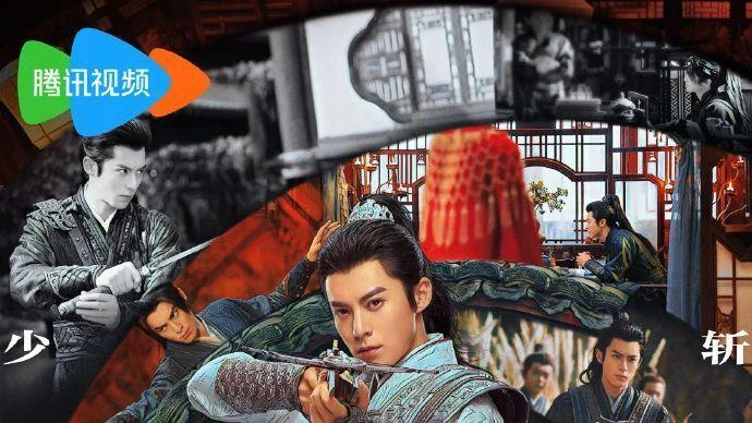 “魔嫂元年”的王鹤棣，天亮了？