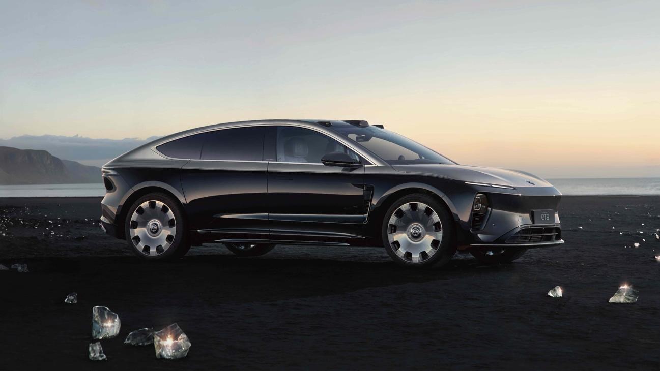 蔚来品牌标识发布九周年， ET9 地平线特别版全新主题车型上市