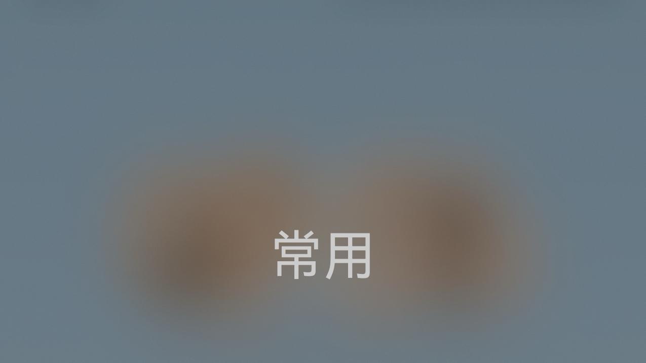 鸿蒙版微信更新超多细节：看朋友圈动态照片、企业功能都来了！