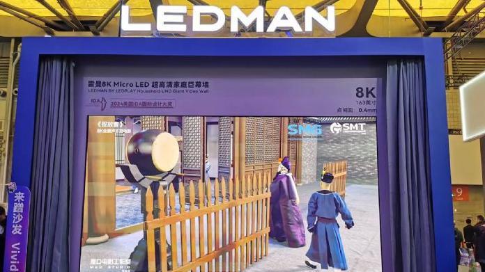 AWE2025：为什么Micro LED成为彩电技术新宠？