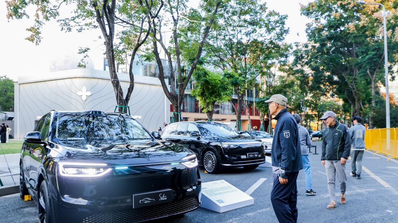 一次关于出行的文化跃迁：在“形跃周末”，读懂问界的出行哲学
