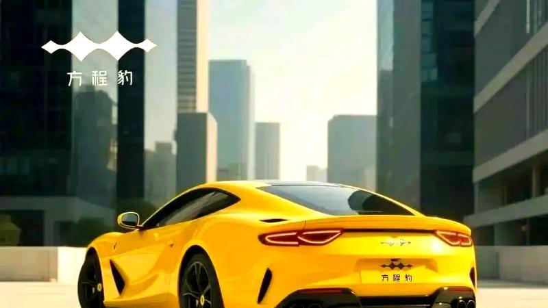 比亚迪彻底“放开手脚”！方程豹轿跑首秀，科技感碾压Model3，双叉臂+固态电池，特斯拉急了？