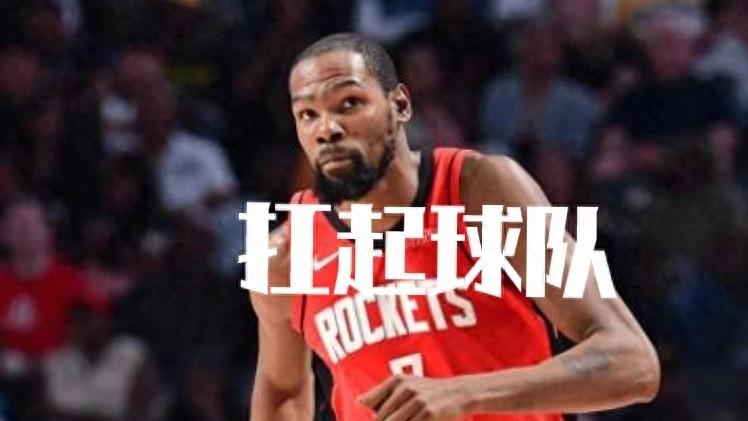 火箭溃败的核心病灶：申京的篮下失语症是否已成战术死角？