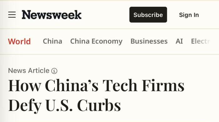 破美限制，科大讯飞走出AI自主创新路