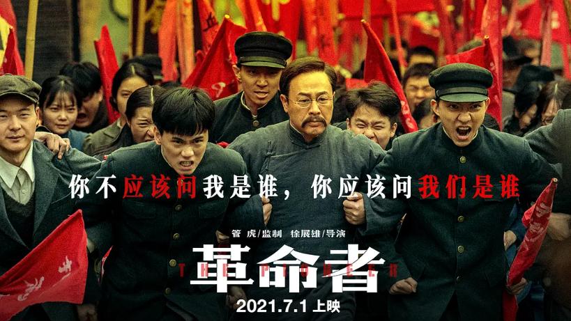 张颂文，这算是塌了还是没塌