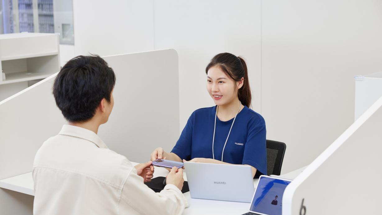 11月换机潮来袭，HUAWEI Care+，让好服务一步到位！
